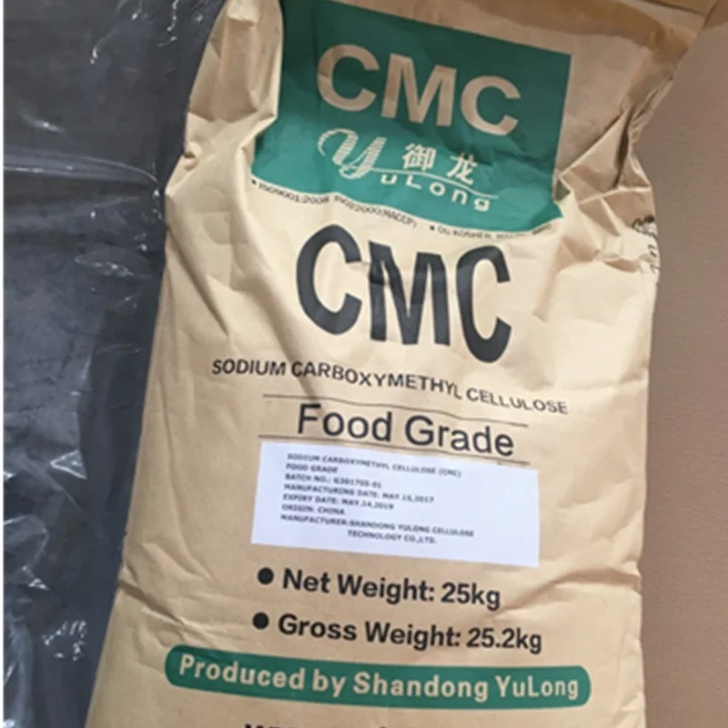 Best Sale Sodium Carboxymethyl Cellulose CMC Detergent Grade