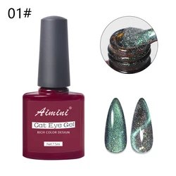 Starry Sky Gel Polish For Nails Cat Eye 7.5 ml,Wholesale 9 Color Cat Eye Nail Gel Nail Art Soak Off Gel Polish