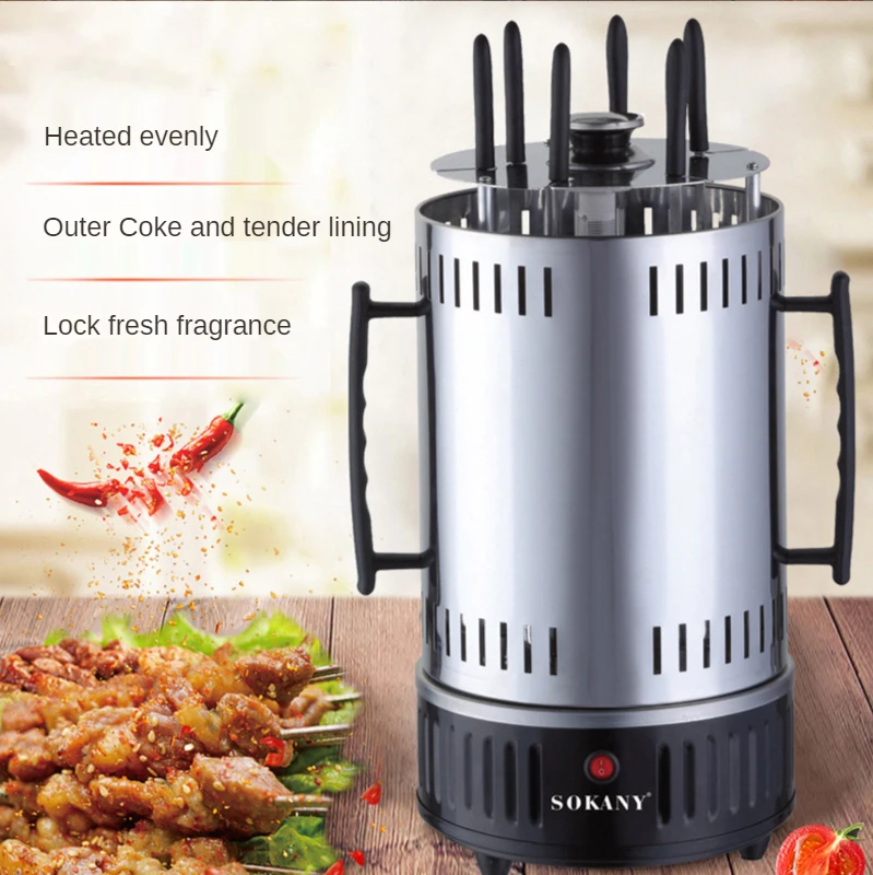 
Stainless steel 6 poles kabob grill Stainless steel Vertical Gril with Timer or switch Double handle 