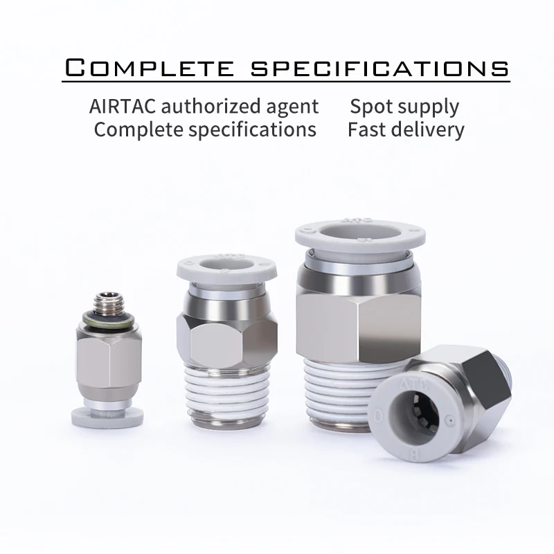 AIRTAC  APC4 6 8 10 12 pneumatic quickly coupler metal hose lock tube wire splitter release pipe connector hydraulic fitting
