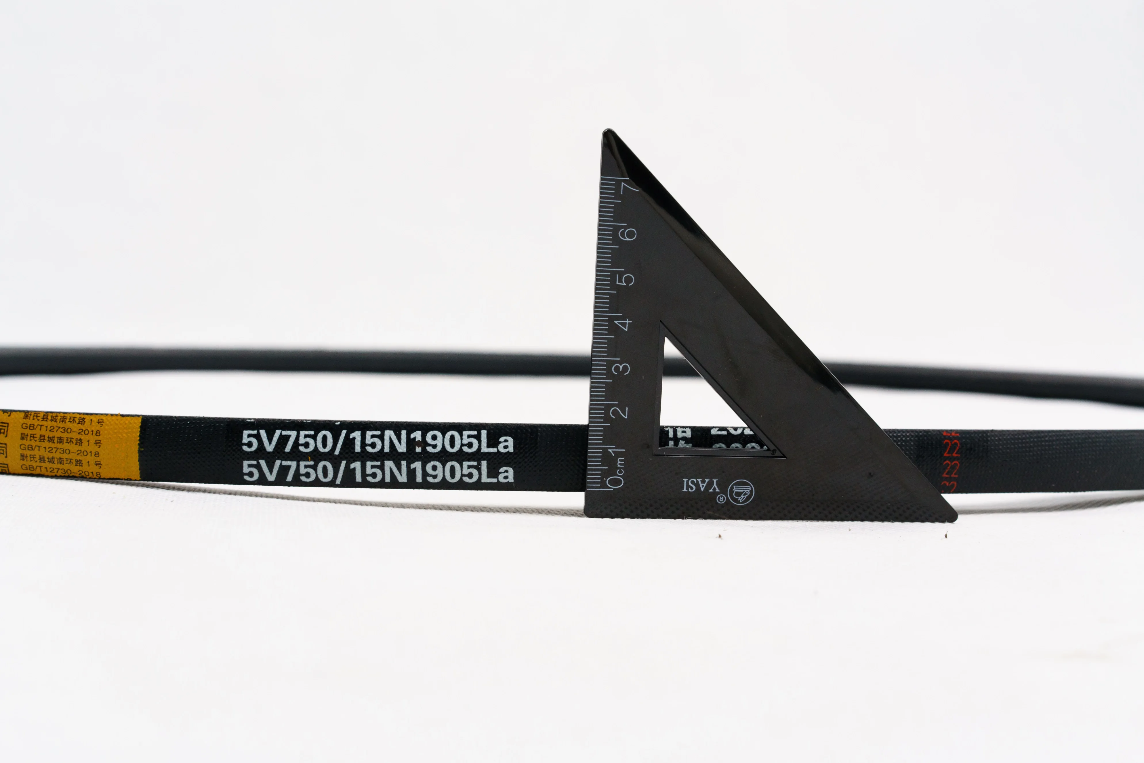 Combine Harvester Vbelts Rubber Material and combine harvester wedge wrapped V-belt