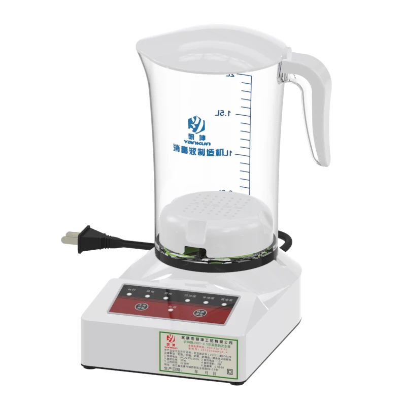 
Supply Portable Electrolytic Disinfectant Water Generator Disinfectant Manufacturing Machine 