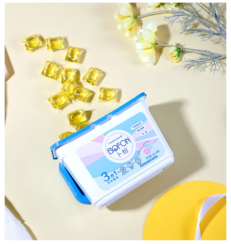 Hot Sale Laundry Capsules,Laundry Capsule Detergent,laundry beads