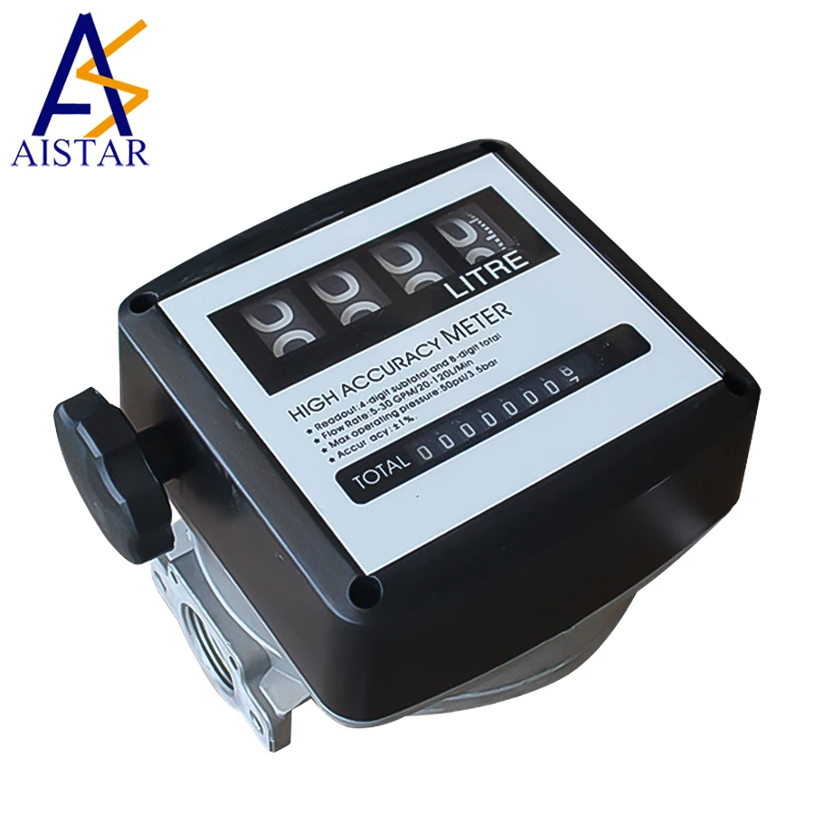 Aistar  4-digit Mechanical Flow Meter /FM - 120  Flow Meter with High Accuracy