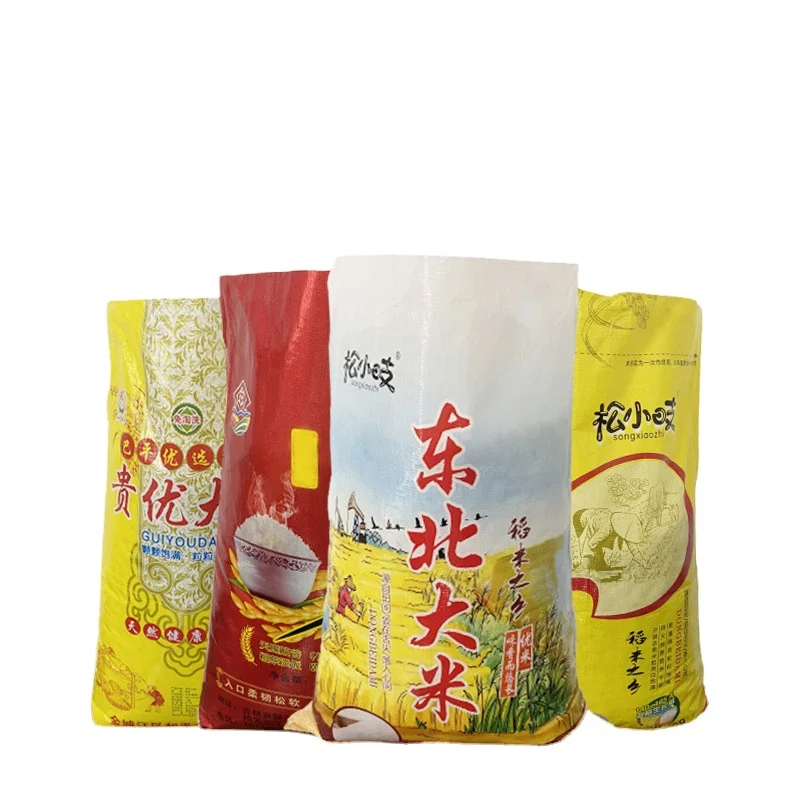 
Supply Laminated PP Woven Bag For rice package bag 