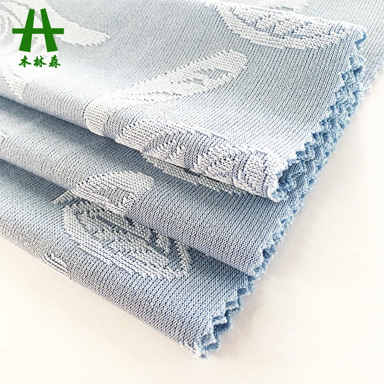 Mulinsen Textile Polyester Spandex Knitted Jacquard Fabric Suppliers
