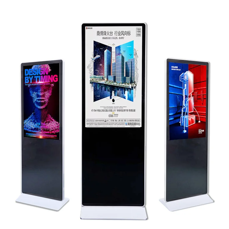 Напольная стойка 42-65 дюймов, ЖК Цифровая вывеска/рекламный плеер/цифровая вывеска, киоск