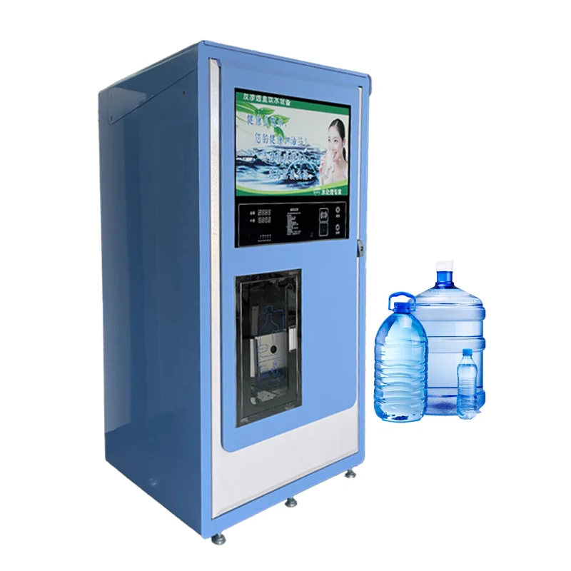 Self service unmanned water dispenser with coin operated RO reverse osmosis community water purifier vending machine