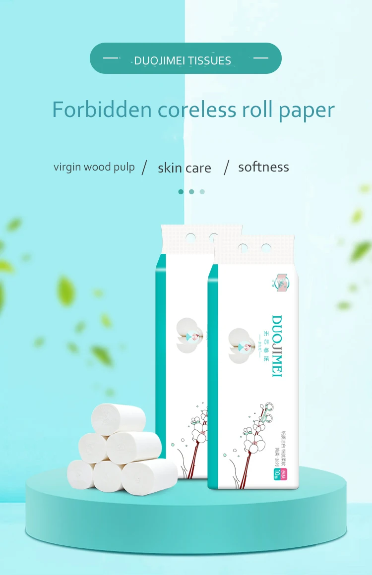 
Recycled Soft White Toilet Paper Coreless Rolls Top Standard Wholesale 