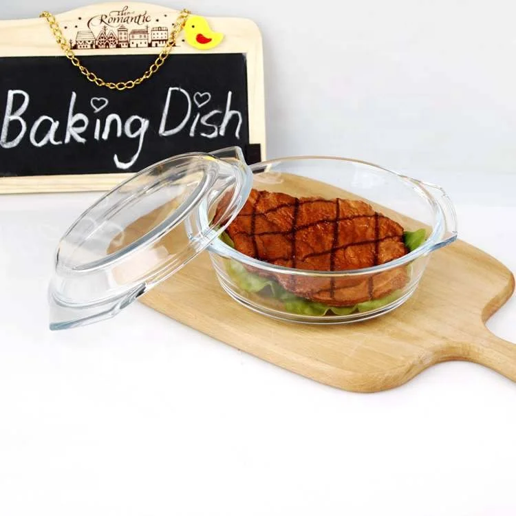 Круглая стеклянная кастрюля Pyrex со стеклянной крышкой 0 7
