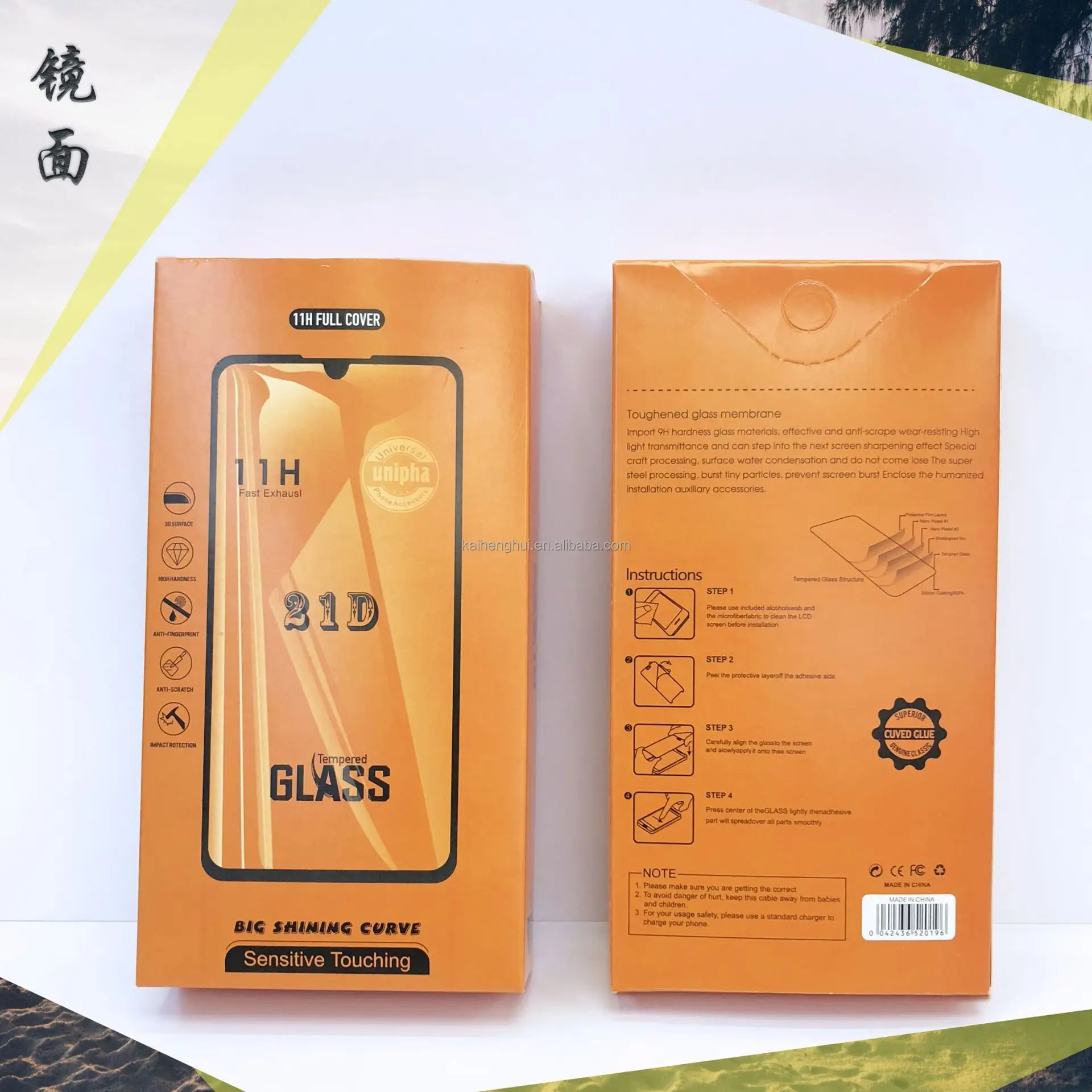 Cheap  Price  Natural 21D  10IN1 Retail  Paper Box Tempered Glass Screen Protector Packaging Boxes for Cellphone Packing