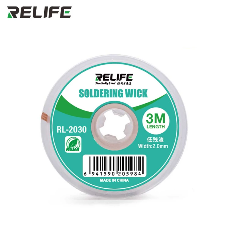 Relife RL-2030 Soldering Wire Wick Efficient Tin Removal Suction Soldering Tape Phone PCB BGA Circuit Board Welding Repair Tool