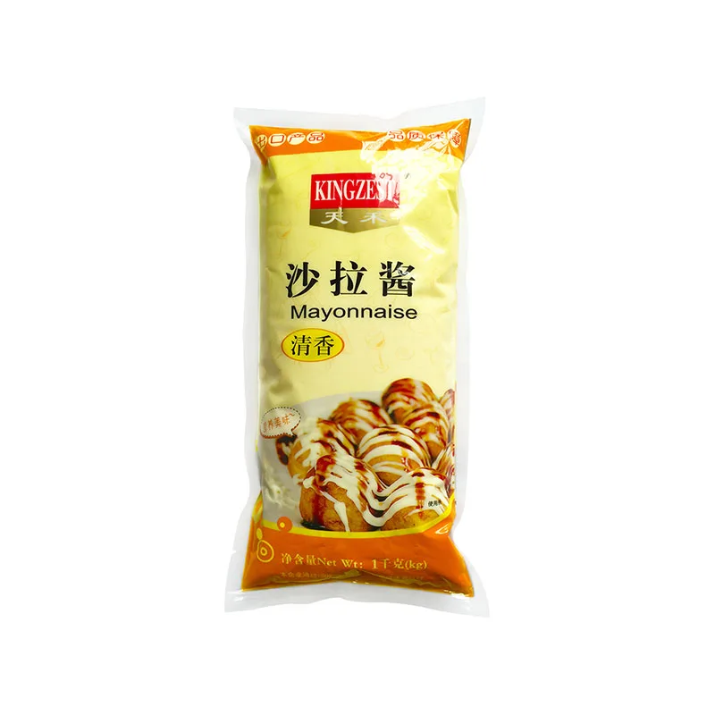 Warda Real Mayonnaise Mayonnaise Packing Film Haccp Mayonnaise
