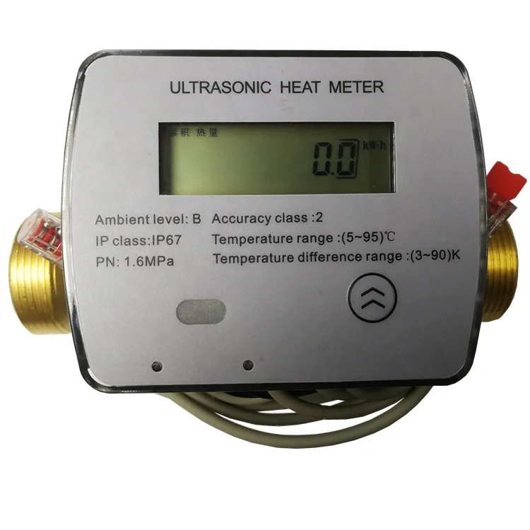 DN20 Household ultrasonic heat meter
