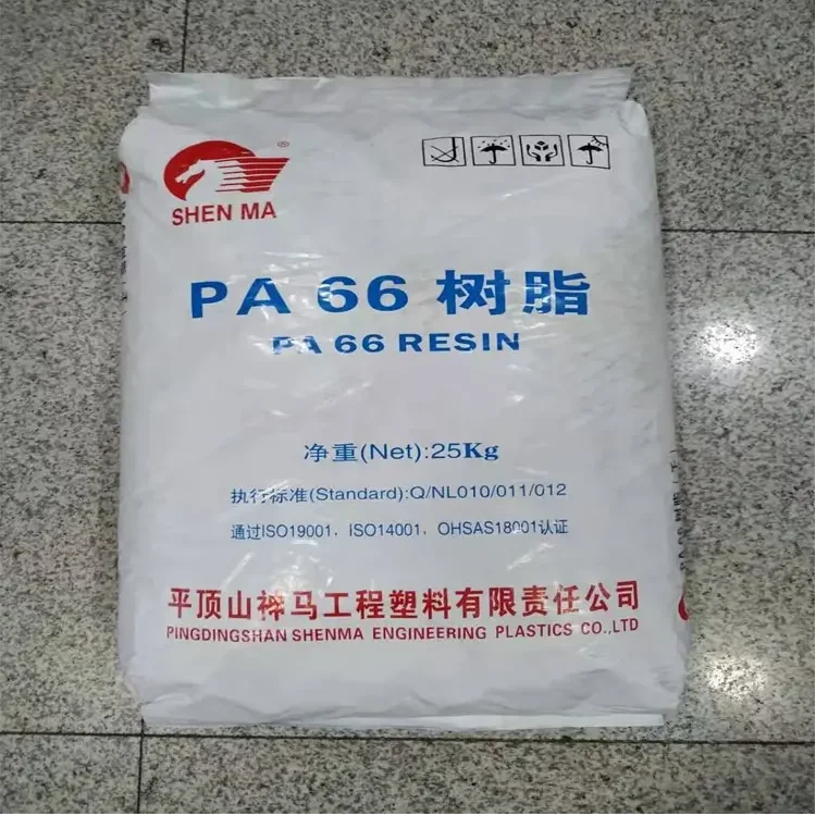 Dupont PA66 Zytel 70G30HSL NC010/70G30HSLR NC010