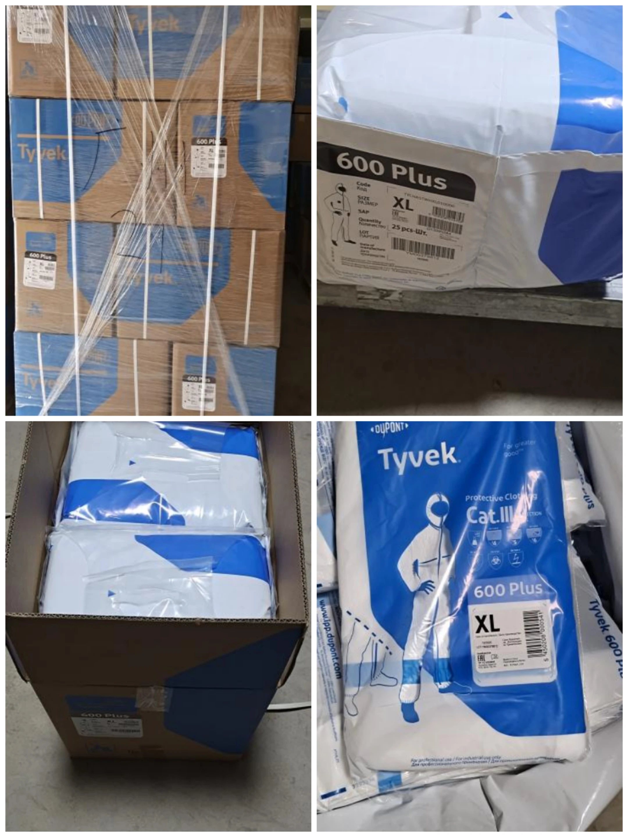 Disposable Ppe Suite Protective Coveralls Tyvek Jumpsuit