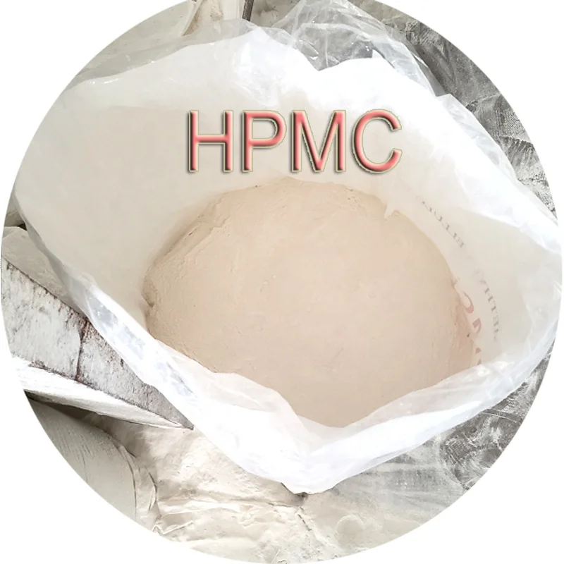 Construction Special Mortar Hydroxypropyl Methyl Cellulose HPMC Powder Additives Dry Mortar Thickener