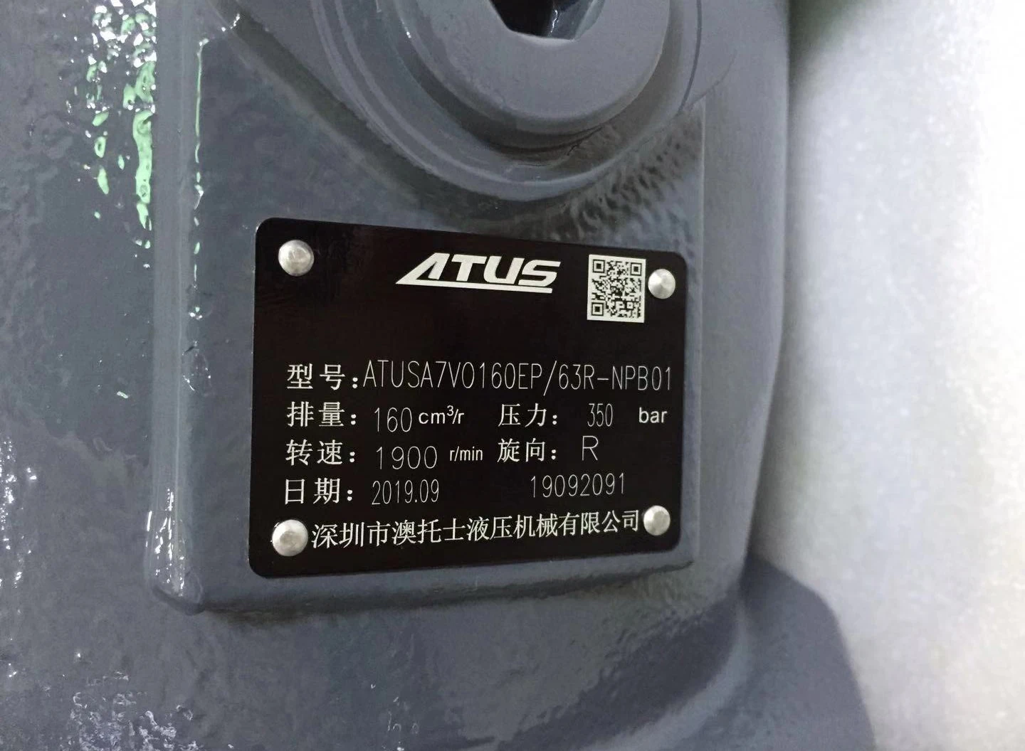 A7VO Variable displacement pump earthmoving construction machinery Axial piston hydraulic pump in stock