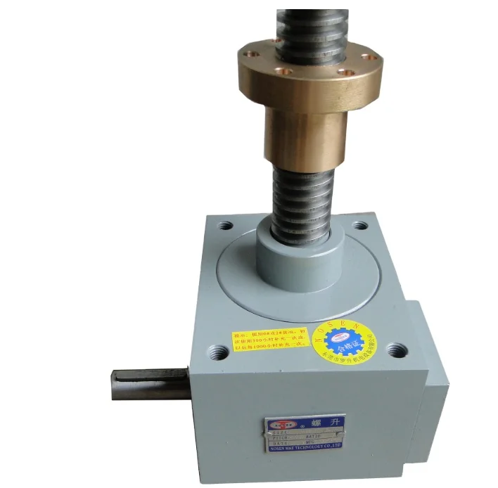 high precision screw jack for satellite dish adjustment