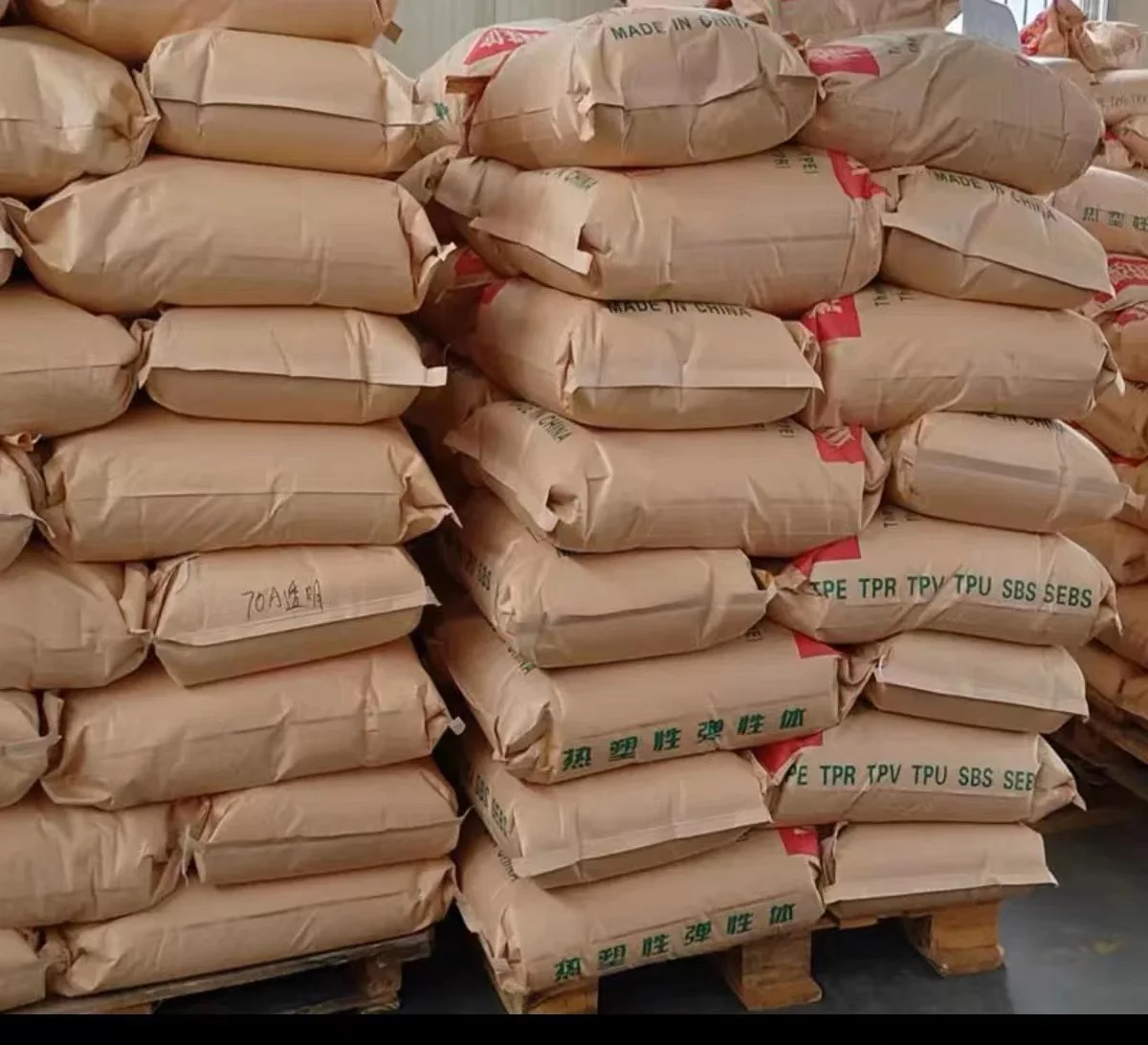 Virgin TPE Plastic Materials Thermoplastic Elastomer Resin Medical Grade