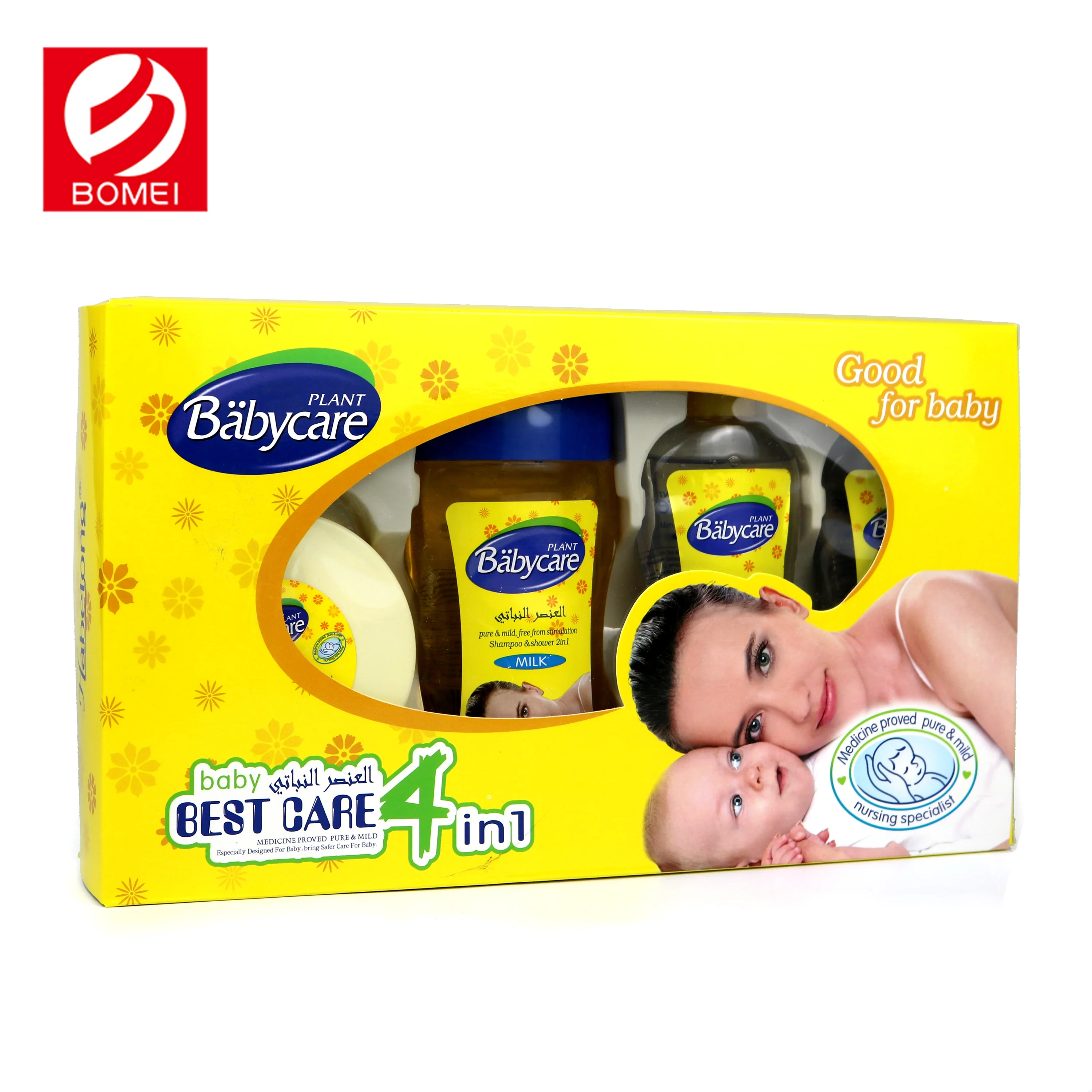 
Private label baby care oil shampoo powder lotion products sets 