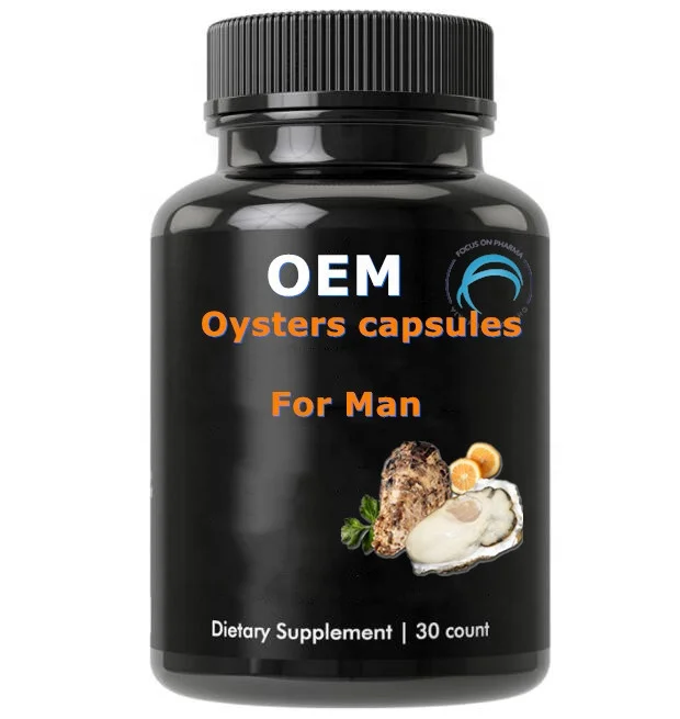 Капсулы OEM/ ODM Oysters
