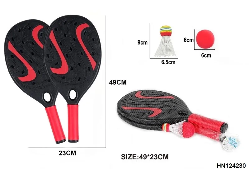 Factory Direct Manufacturer 18.5-inch plastic tennis racket Outdoor Sports Equipment for kids