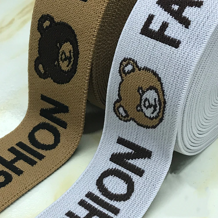 Customize various sizes High Tenacity Garment Reusable  Woven Jacquard Elastic Webbing Band/ Tape For Underwear