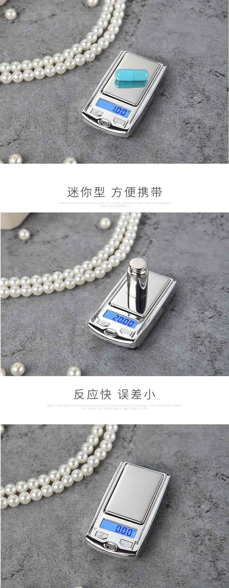 100g x 0.01g Digital Pocket Scale Gram Car Key Design Jewelry Electronic Mini Digital Weighting Scale