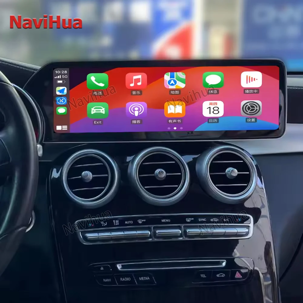 Navihua New 14.9 inch Blade Style Android Car Radio For Benz C Class W205 2015 2018 Wireless Carplay Android Auto GPS Navigation