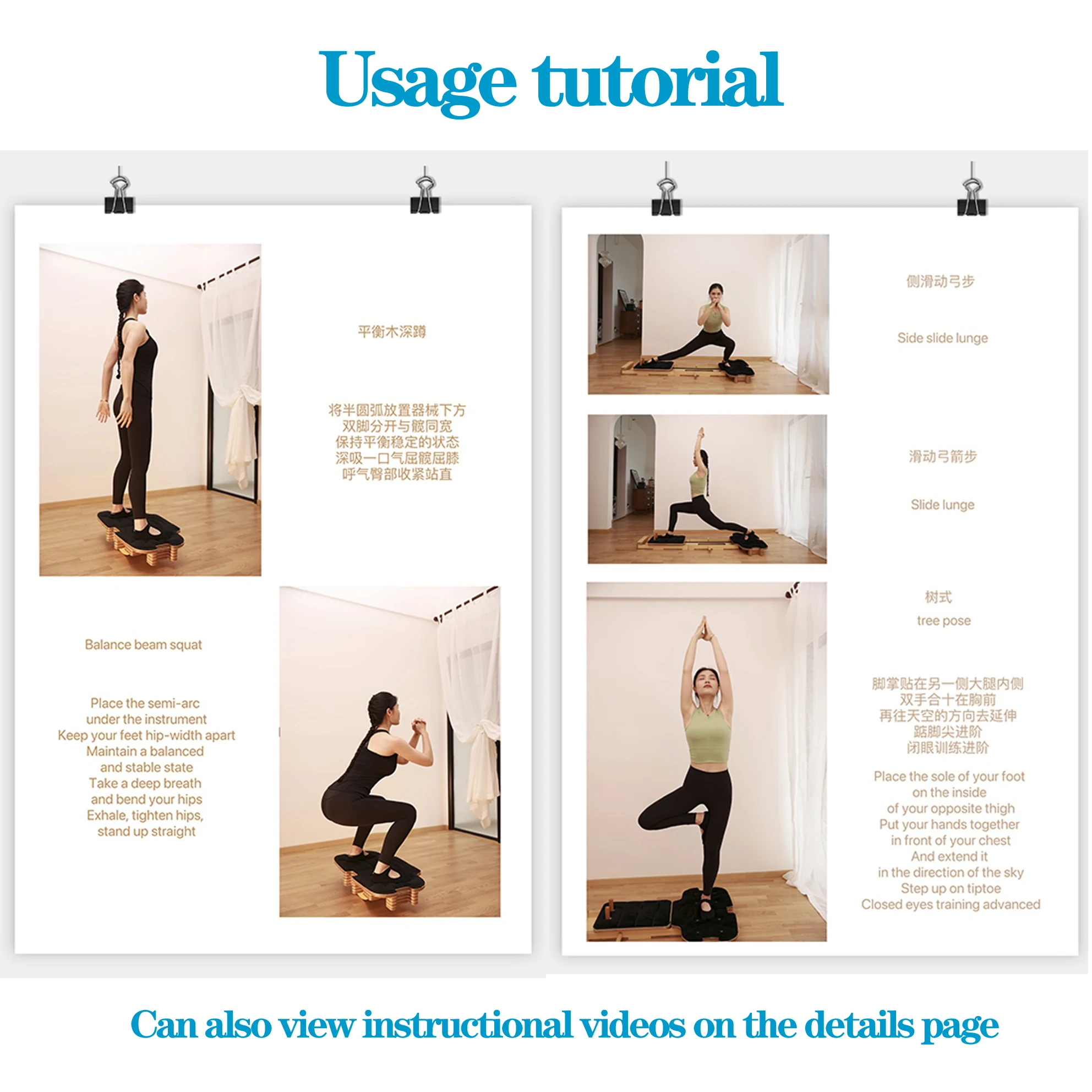 Hot Trend Portable Home Reformer Pilates Equipment Trendy Fitness Folding Gymnastics Yoga Wood Home Studio Box