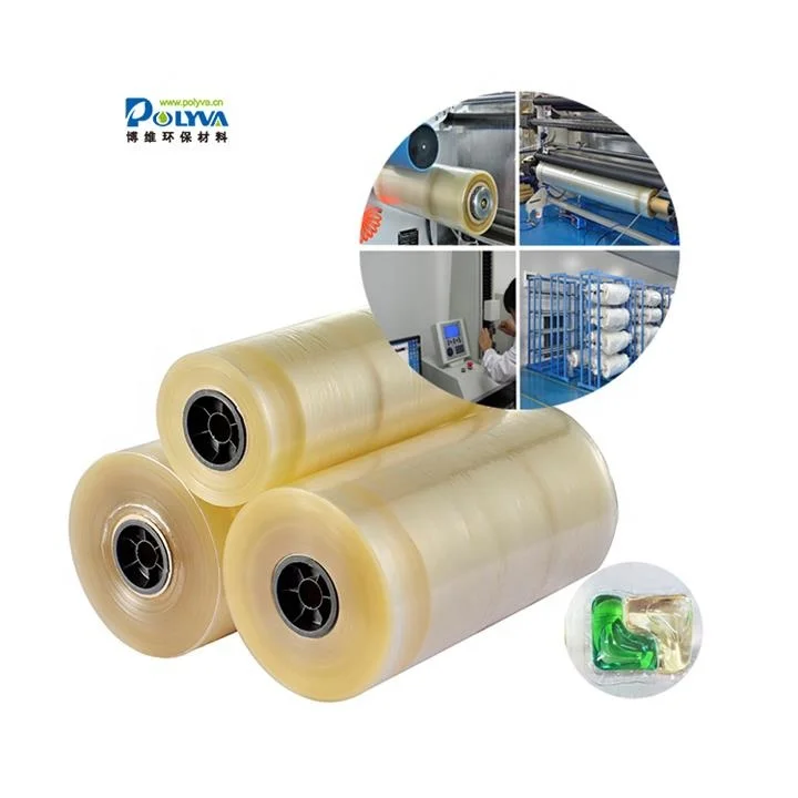Polyva factory price wholesale pva dissolvable paper roll cold printable water soluble plastic film