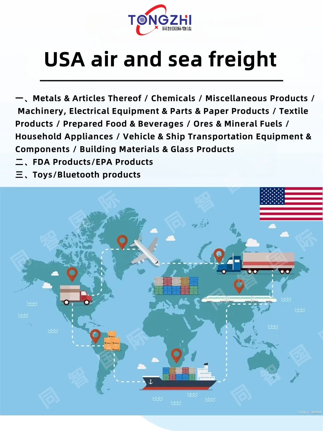 Oversized cargo Shipping agent From China To Usa Canada Europe Sea Professional Logistics Services freight forwarder Company