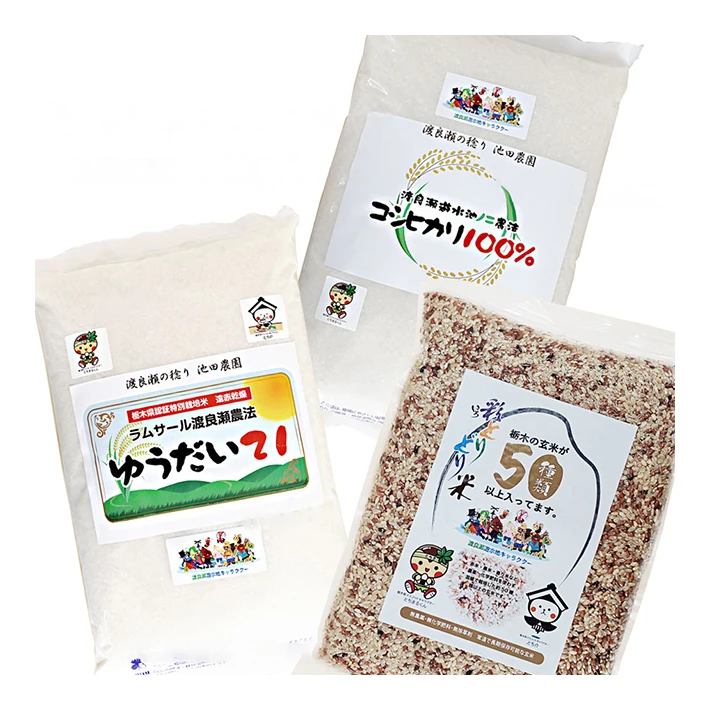 Пакеты для оптовиков без клея, упаковка для риса без пестицидов