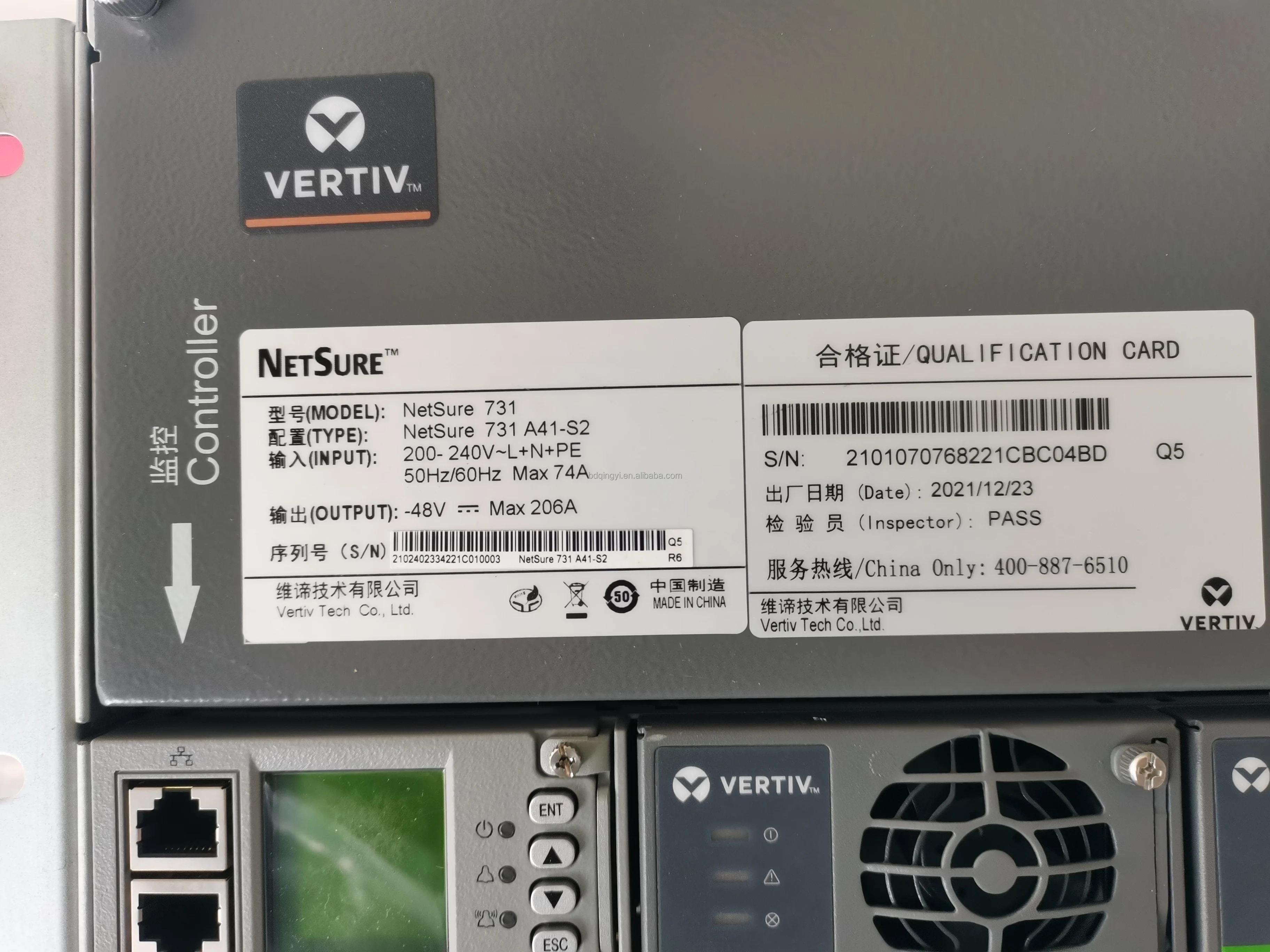 Vetiv Emerson NetSure731 A41 Embedded power Supply High Frequency 48v200A Switching power Supply