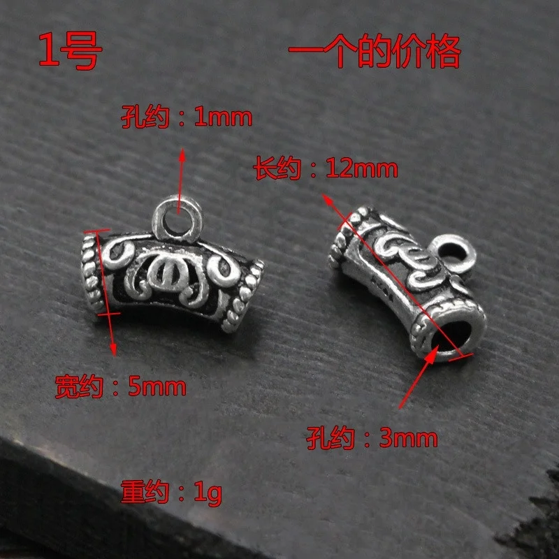 925 Sterling Silver DIY Clasp Cord End Caps Bracelet Necklace Spacer Beads DIY Accessories Jewelry Findings