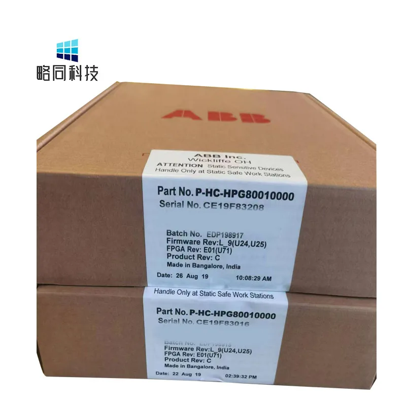 Новый и старый PHCHPG80010000 HPG800 модуль Harmony PCU модуль шлюза