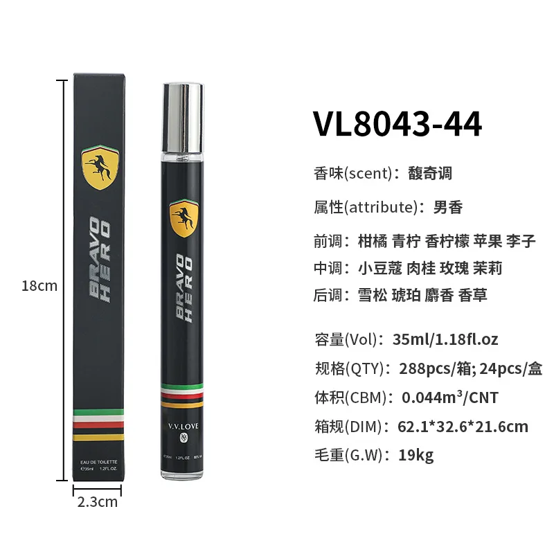 35Ml Body Spray Men Perfume Test Tube Travel Size Portable Pocket Fougere Long Lasting Fragrance Mist Deodorant Spray Parfum