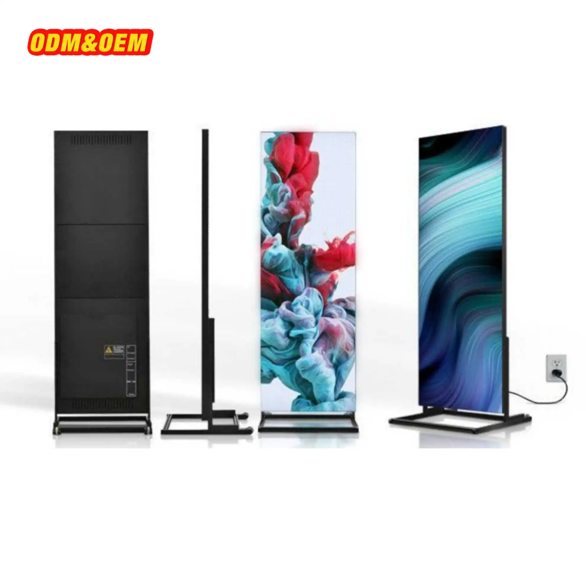 55inch vertical outdoor android lcd high resolution advertising screen digital signage interactive display