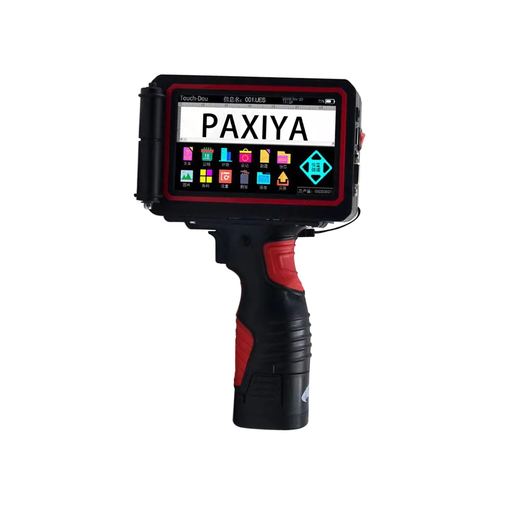 25.4 Handheld Inkjet Printer Tij for Digital Bar Code Logo Name Printing