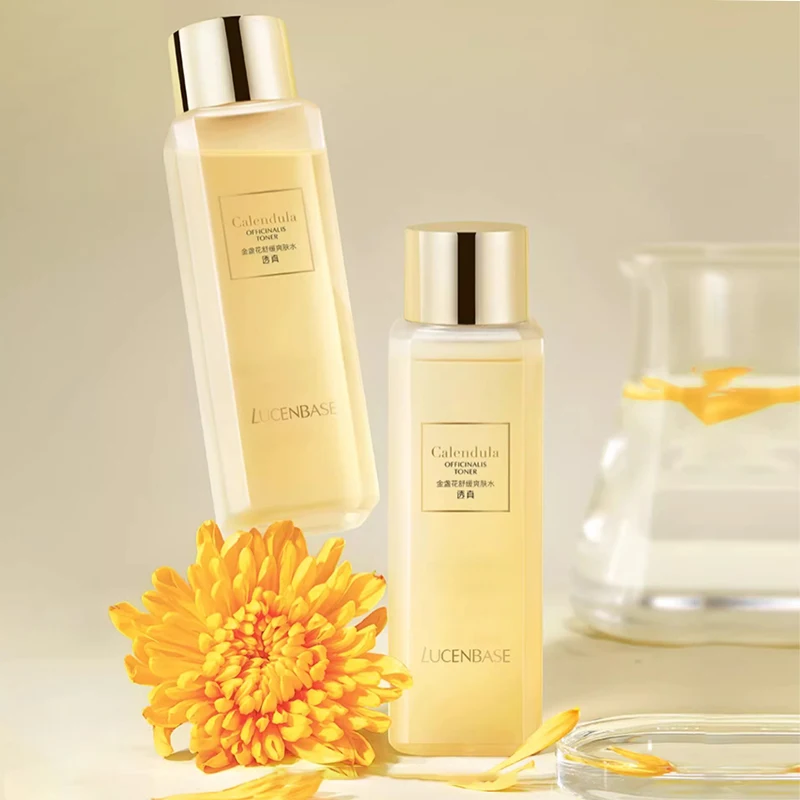 Private Label Vegan Calendula Officinalis Turmeric Rice Extract Essence Korean Skin Care Soothing Toner