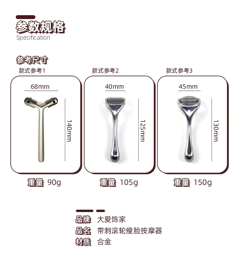 new products 2022 unique skincare tools face massage roller face trainer 24 germanium beauty wand Stinger roller slimming