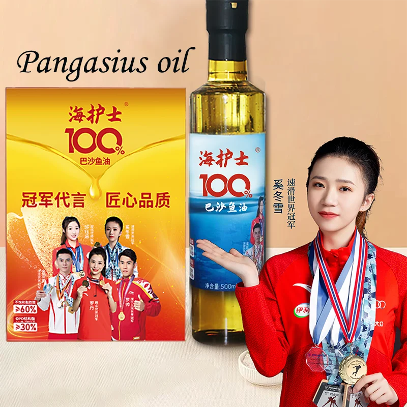 100% Pure Organic Cold-Pressed Moisturizing carrier  for hair skin care and Spa Cosmetic massage soap making Pangasius Fish Oil