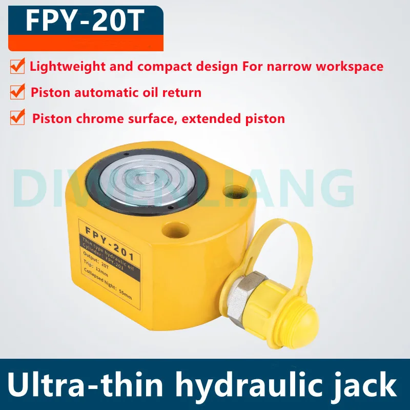Ультратонкий гидравлический домкрат портативный Электрический разделенный ход 13 мм 20 тонн подъемный инструмент с ручным гидравлическим насосом