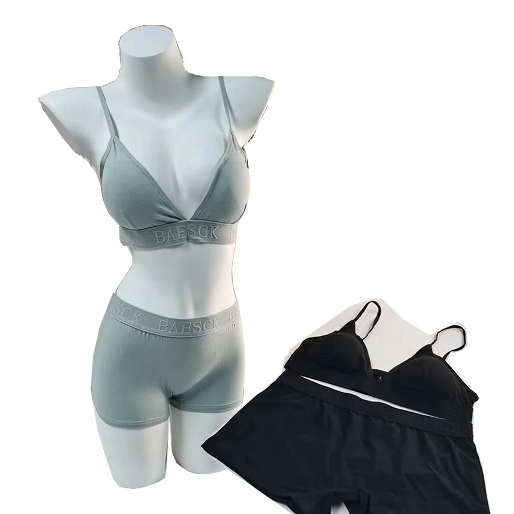 Plus Size Cotton Polyester Ladies Girl Design Women Bra And Panty Custom Logo Two-piece Sexy Lingerie Set