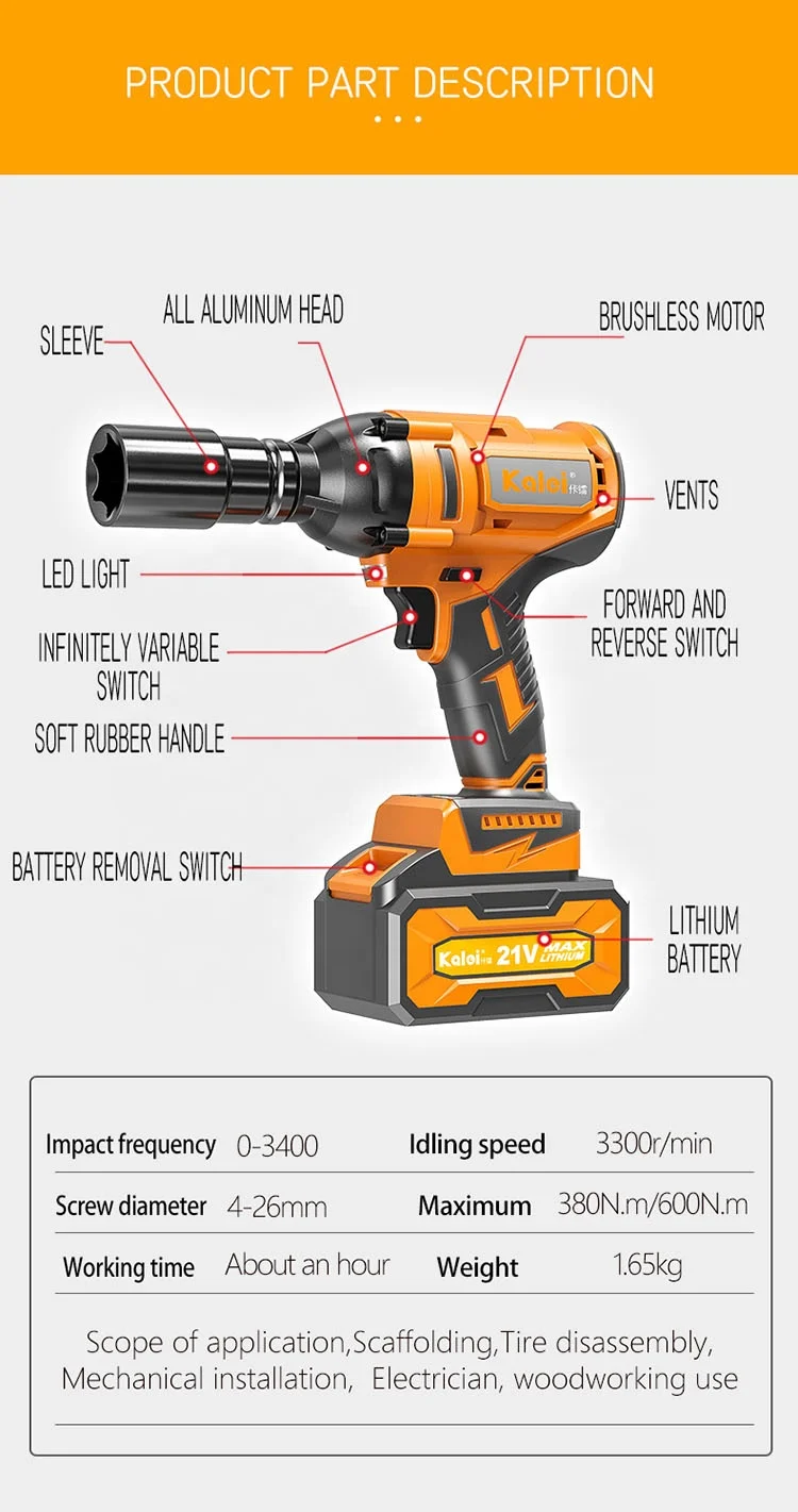 600Nm torque 21V brushless cordless wheel bolt impact wrench driver
