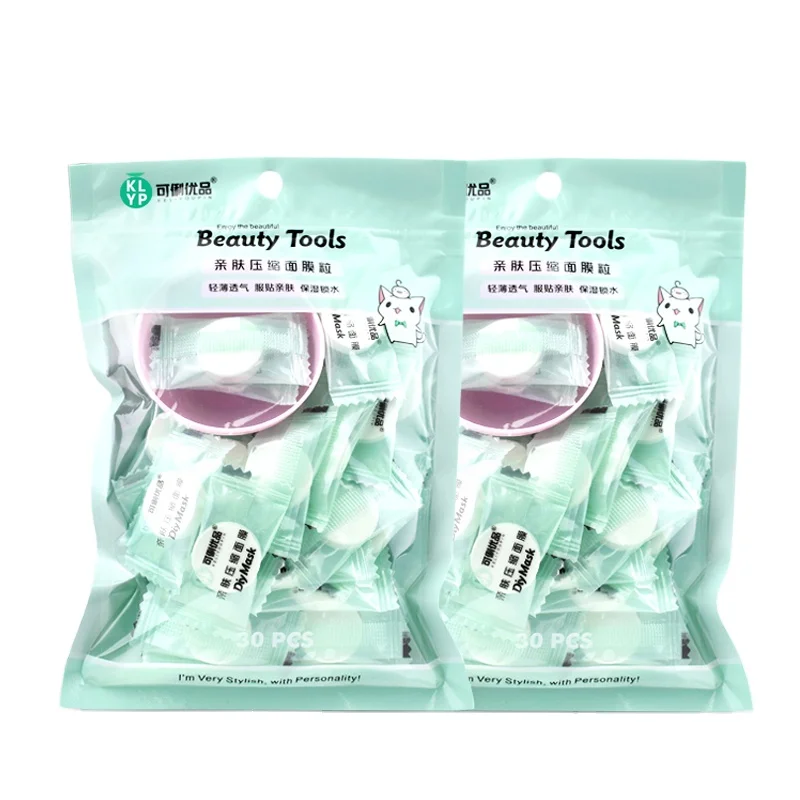 Keli new product wholesale cosmetic mask diy compression beauty mask in stock