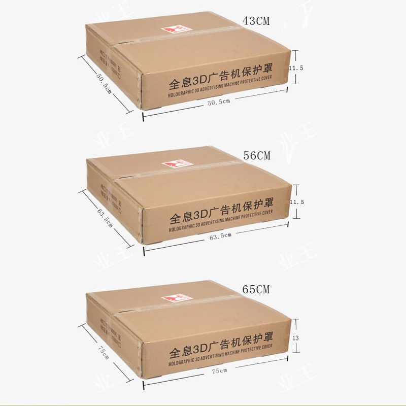 New 80cm LED Display 3D Hologram Fan Outdoor Waterproof Cover