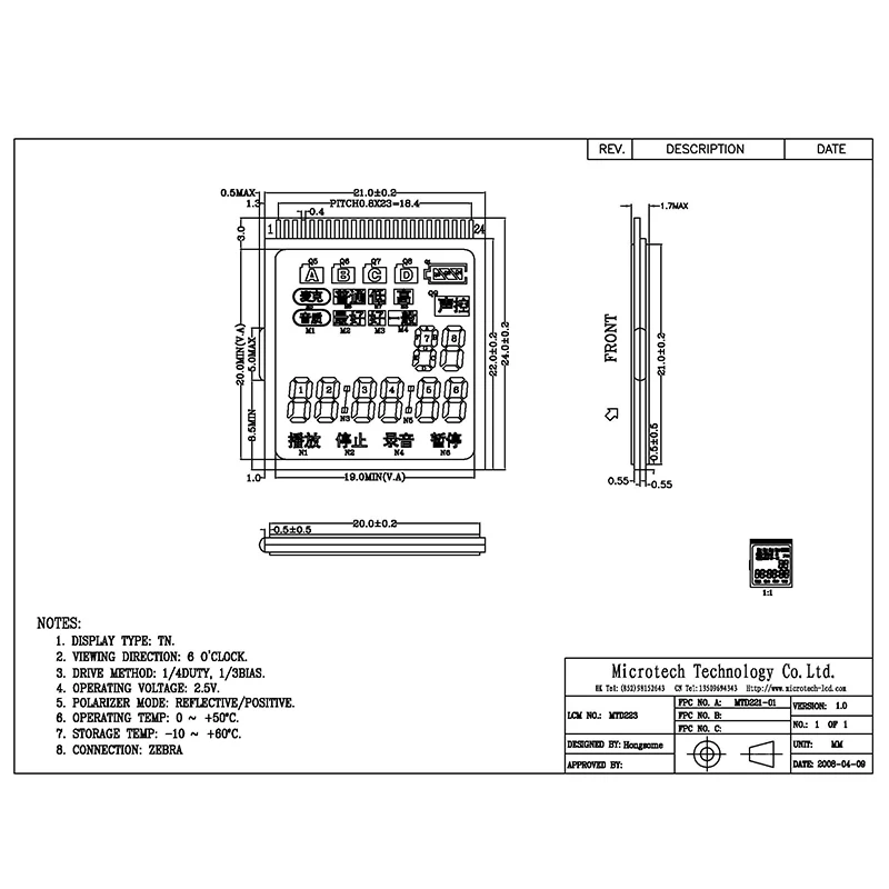  TN-дисплей 0 8 шаг Microtech 21x24 мм сегментный