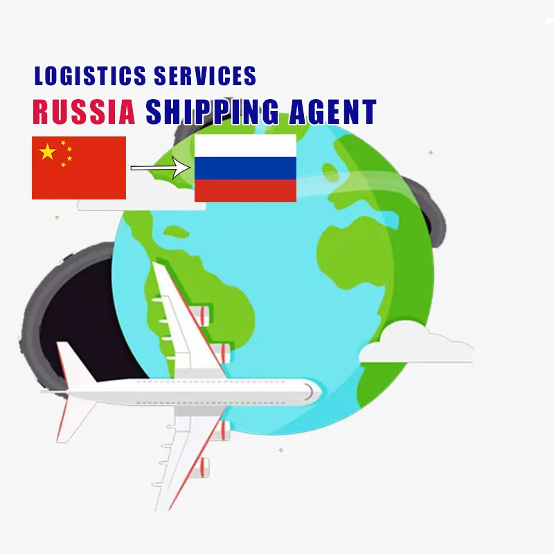 Китай логистика в Россию грузовые воздушные перевозки трехколесные автозапчасти складирование бесплатная услуга поставщик доставка агент